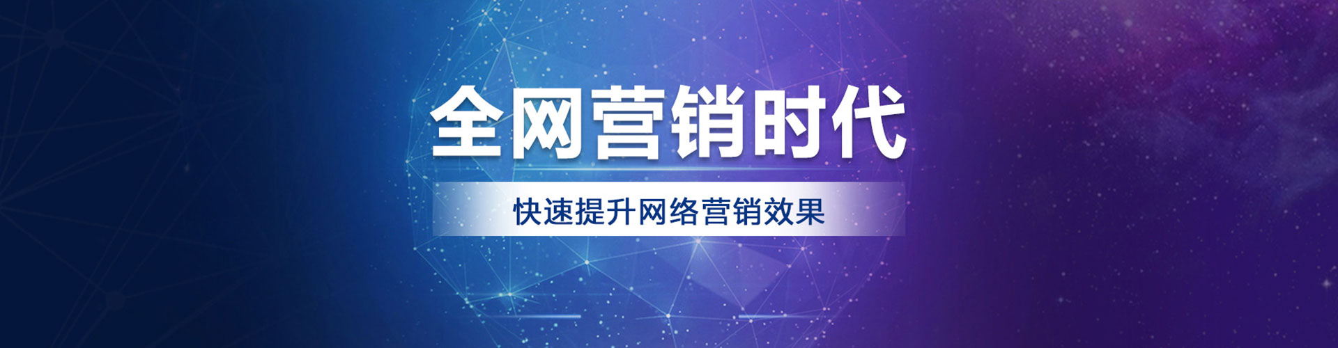 锦州渠道开户返点